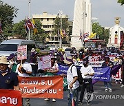 THAILAND INTERNATIONAL WOMENS DAY