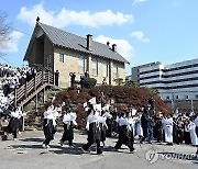 광주 3·10만세운동 거리행진