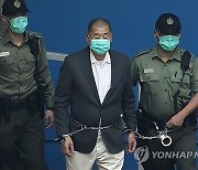 홍콩판 국가보안법 초안 공개…"반역·내란 등에 최대 종신형"(종합)