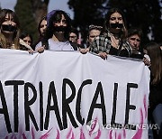 Italy International Women's Day