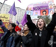 KYRGYZSTAN INTERNATIONAL WOMENS DAY