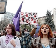 KYRGYZSTAN INTERNATIONAL WOMENS DAY