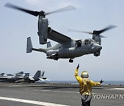 Osprey Crash