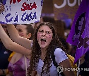 Spain International Women's Day