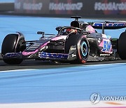 Saudi Arabia F1 GP Auto Racing