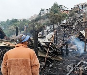 COLOMBIA FIRE