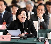 (TWO SESSIONS) CHINA-BEIJING-NPC-CPPCC-FEMALE LAWMAKERS AND POLITICAL ADVISORS (CN)