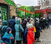 RUSSIA-MOSCOW-GIANT PANDA-KATYUSHA-DEBUT