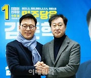 박광온이 보여준 전직 원내대표의 품격, 김준혁 찾아 "전폭 지지"