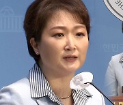 이언주, 민주당 경선 승리..경기 용인정 공천 확정