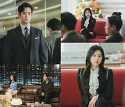 '눈물의 여왕' 3년차 부부 김수현·김지원, 실시간 부부싸움 현장…무슨 일?