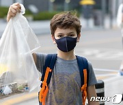 영국 노동당 "2050년 '폐기물 제로' 전환 실현" 공약 표명 [통신One]