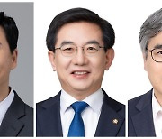 김기흥 vs 정일영 vs 김진용…인천 연수을 3파전 가닥