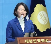 [속보] 민주, 경기 의정부갑 경선 영입인재 박지혜 승리…문석균 탈락