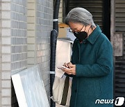 전의교협 비공개 긴급 총회 참석하는 의대 교수