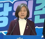 민주당, 광주 서구을 양부남 공천...비례 김경만 탈락