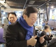 청년에 “설마 ‘2찍’ 아니겠지?”… 이재명 결국 사과