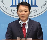 대진연, 국힘 당사 무단 진입…“이토 히로부미 발언 성일종 사퇴”