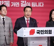 국민의힘 '친윤' 박성민 공천 확정… 중성동을, 이혜훈 하태경 결선