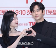 김수현‧김지원 부부 케미 어떨까…‘눈물의 여왕’, 오늘(9일) 드디어 첫방 [IS포커스]