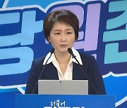 민주당, '복당' 이언주·'영입 1호' 박지혜 경선 승리