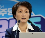 민주당 '복당' 이언주, 경기 용인정 공천 확정...'인재 1호' 박지혜 본선행