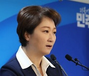 민주당 경기 용인정 이언주…'영입인재 1호' 박지혜도 확정