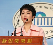 민주당 '복당' 이언주, 경기 용인정 후보 '확정'