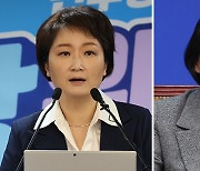 민주, 경기 용인정 이언주·경기 의정부갑 박지혜 공천