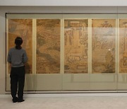 National Museum explores ideals of Joseon Kings Yeongjo, Jeongjo