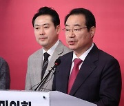 與 박재순(수원무)·김기남(광명갑)·안기영(동두천 양주 연천갑) 본선행