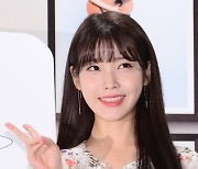 아이유 전석 매진, ‘2024 IU H. E. R. WORLD TOUR CONCERT’ 해외티켓도 순식간에 다 팔렸다