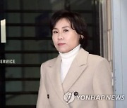 김혜경 법카 유용 사건…폭로부터 핵심인물 사망, 첫 재판까지 [저격]