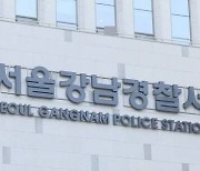 “한동훈 친척인데, 비례대표 당선 시켜줄게”…1300만원 갈취 혐의 70대 입건