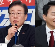 ‘이곳’ 이기면 판세 뒤집힌다…국힘, 수도권 격전지 탈환 집중