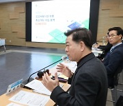 광명시, 공공체육시설 확충 종합계획 수립