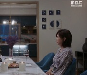 김남주, 김강우 불륜 질책…"뭘 어떻게 하고 다녔길래" [원더풀 월드]