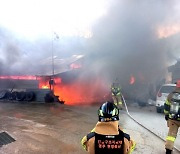 영주 이산면 단독주택서 불...1명  부상, 3100만 원 재산피해