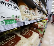 세계 식량 가격 7개월 연속 하락…설탕값 3.2%↑ '상승폭 확대'