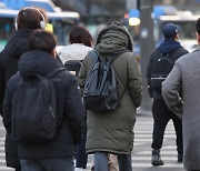 [토요와이드] 주말 아침 영하권 꽃샘추위…날씨 전망과 이슈