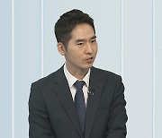 [뉴스초점] '금사과·금귤' 과일값 고공행진…장바구니 물가 부담