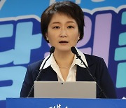 '복당' 이언주 민주당 용인정 경선 승리…의정부갑 박지혜