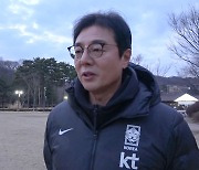 황선홍의 선택에 쏠리는 관심, 임시 감독은 구세주가 아니다