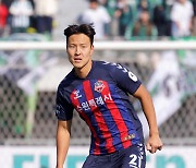 [포토] 수원 FC 체질 개선한 권경원