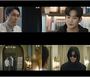 '상태 형' 오정세, 카메오 등장···♥김지원 구박 시달린 김수현 포옹('눈물의 여왕')[Oh!쎈 포인트]