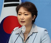 민주당 이언주 공천 확정…의정부갑 박지혜 공천