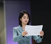 '뉴스룸' 떠난 'JTBC 간판' 강지영 아나운서, 결혼설 솔솔