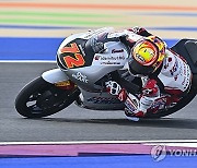 QATAR MOTORCYCLING GRAND PRIX