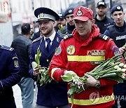 ROMANIA INTERNATIONAL WOMENS DAY