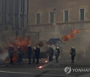 GREECE STUDENTS PROTEST